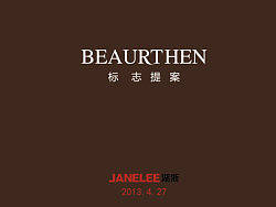 标志提案；LOGO设计；（个人主页-ZMjEzODA0MA==） - Logo - 站酷设计师悠懿品牌原创素材 - 站酷ZCOOL