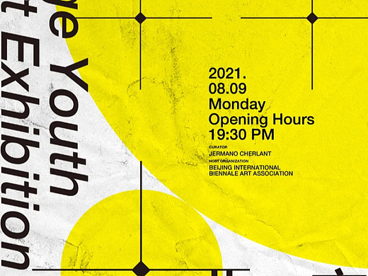 海报画面太空怎么办？