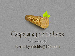 小木頭（個(gè)人主頁-ZNzI4NDE1Mg==） - 其他UI - 站酷設(shè)計(jì)師白包子黑饅頭原創(chuàng)素材 - 站酷ZCOOL