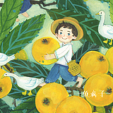 鱼风子的头像