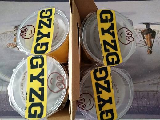 港饮之港包装（个人主页-ZMzAxMTM2NTY=） - 其他手工艺 - 站酷设计师Z30523876原创素材 - 站酷ZCOOL