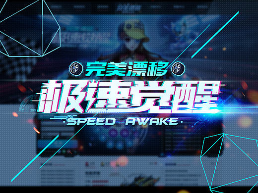 工作中的各种“杂活”