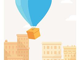 熱氣球啟動(dòng)界面動(dòng)圖