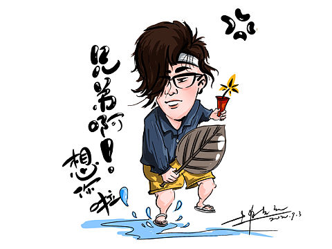 图图画画🍗🍗（个人主页-ZNDgwNjg2OTY=） - 新锐潮流插画 - 站酷设计师Z71614946原创素材 - 站酷ZCOOL