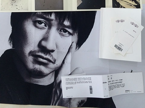 书籍排版设计（个人主页-ZMjYyMDIyNjQ=） - 书籍/画册 - 站酷设计师隔壁刘叔叔原创素材 - 站酷ZCOOL