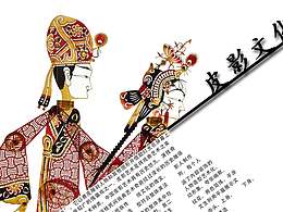 学习资料