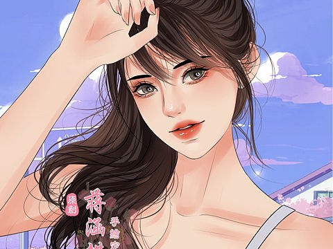 漫画招学员（个人主页-ZNTk5ODEzNjQ=） - 修图/后期 - 站酷设计师手绘画师蒋涵棋原创素材 - 站酷ZCOOL