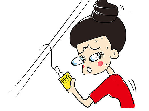 哪个瞬间你发现自己真的很穷（个人主页-ZMTUzODg5Mjg=） - 单幅漫画 - 站酷设计师黑猫姐姐原创素材 - 站酷ZCOOL