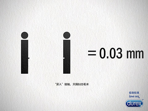 大广赛作品