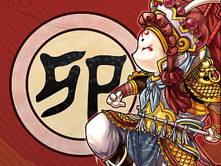 [商业插画] 兔儿爷——卡通形象设计