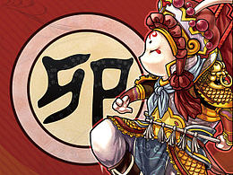 卡通