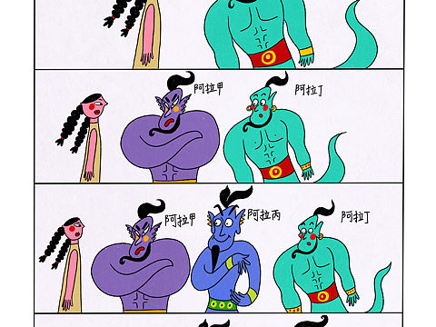 每日一奶     第1周