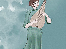 彈琵琶的女孩