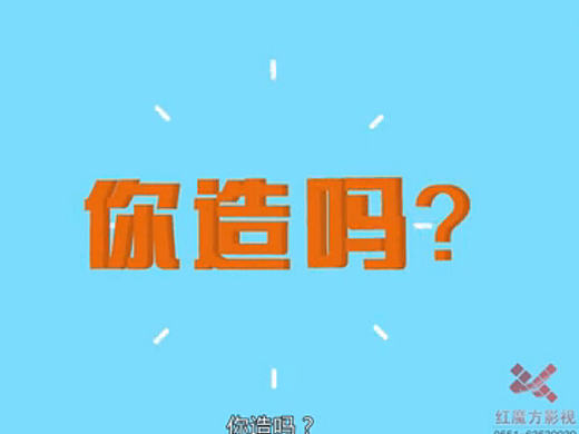 如何追溯市场白酒来源 ，发展粉丝经济