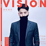 郝港戈的头像