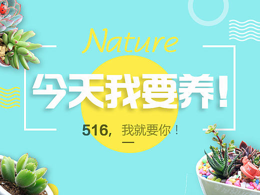 海报