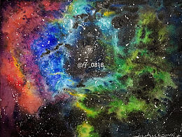 星云