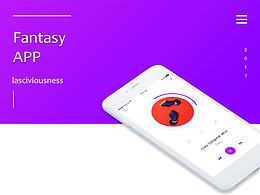Fantasy APP-lasciviousness · 配色练习