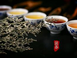 茶项目人器物摄影参考