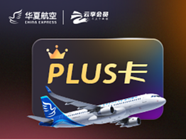 两个会员合作banner（个人主页-ZNjQ4MjE1MDQ=） - 其他平面 - 站酷设计师二胡原创素材 - 站酷ZCOOL