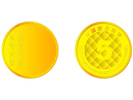 金银币章条定制：金币 银币 金章 银章 金条 银条 定制