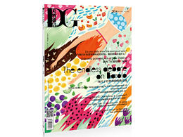 DG葡萄酒杂志封面