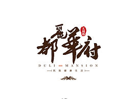 LOGO提案