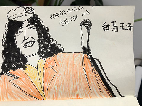 乐队的夏天2特写1