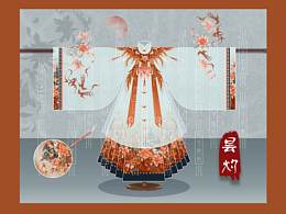 内饰