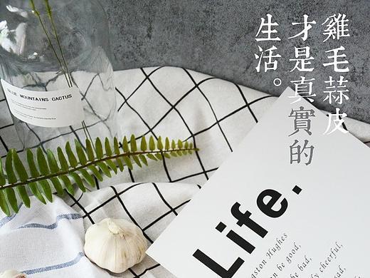 雞毛蒜皮（個人主頁-ZMjExNTM5Njg=） - 產(chǎn)品攝影 - 站酷設(shè)計師小宇宙sharon原創(chuàng)素材 - 站酷ZCOOL