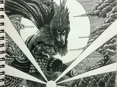 大圣