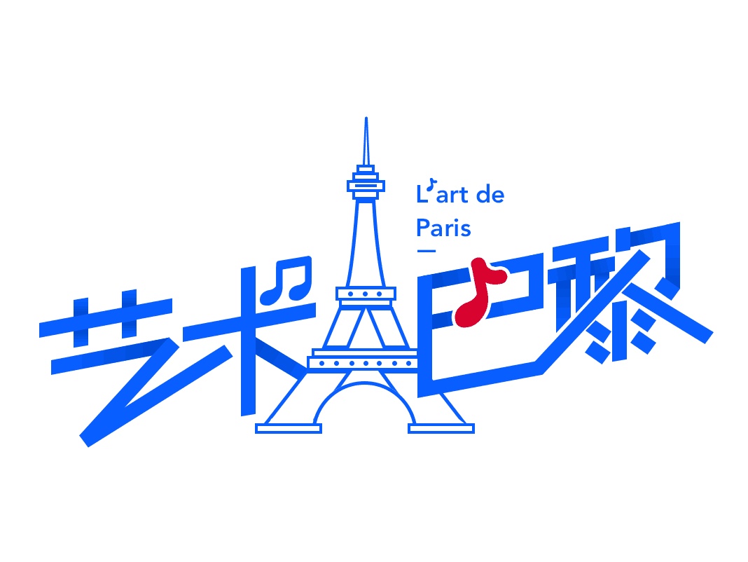 一组字体设计