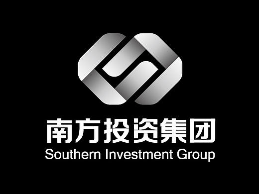 南方投资集团 品牌构建 提案
