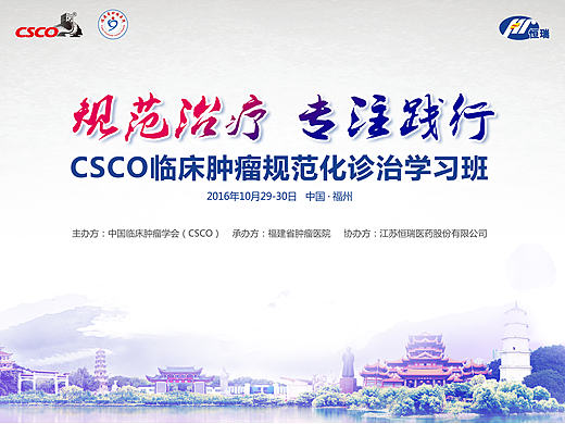 展会物料设计（个人主页-ZMTk1NTY3MDQ=） - 其他平面 - 站酷设计师cheryl小迷糊原创素材 - 站酷ZCOOL