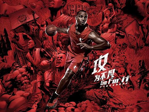 2011乔丹体育－海耶斯 为不凡