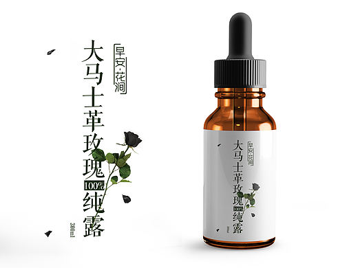 纯露精油产品