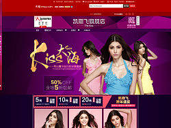 电商天猫凯斯飞泳装店铺主页设计+固定背景代码（个人主页-ZMjk2NjY5Ng==） - 电商 - 站酷设计师TheLeft原创素材 - 站酷ZCOOL