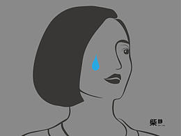 穹顶之下—柴静空气启示录