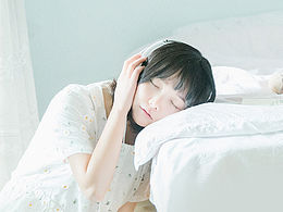 收藏
