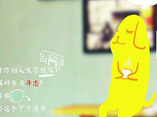 非專業(yè)平面＝ ＝給朋友做的小招貼。（個人主頁-ZNTExMTI3Ng==） - 海報 - 站酷設(shè)計師jinman1991原創(chuàng)素材 - 站酷ZCOOL