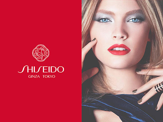 Shiseido 资生堂