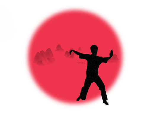 陈家沟陈式太极拳云南省分馆-logo