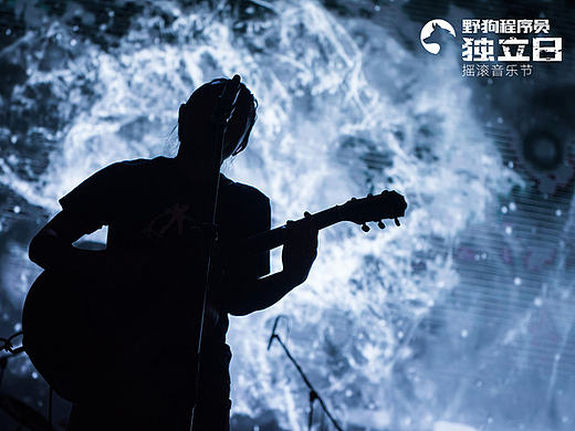 摇滚音乐节设计