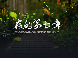 一套手机图标