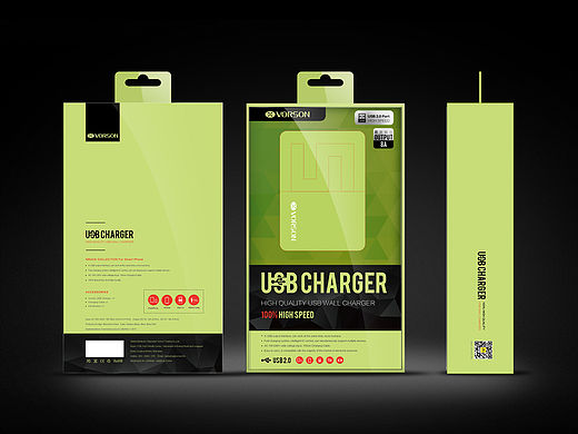 VORSON 4U&5U 充電器包裝設計