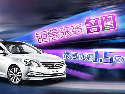 广告图（个人主页-ZMTQ4ODc0OTY=） - 运营设计 - 站酷设计师chichier原创素材 - 站酷ZCOOL