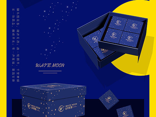 产品效果图（个人主页-ZMzgyOTkwNTY=） - 包装 - 站酷设计师是鏡坤原创素材 - 站酷ZCOOL