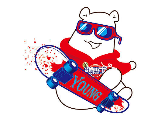 我的滑板熊 摩擦~摩擦~