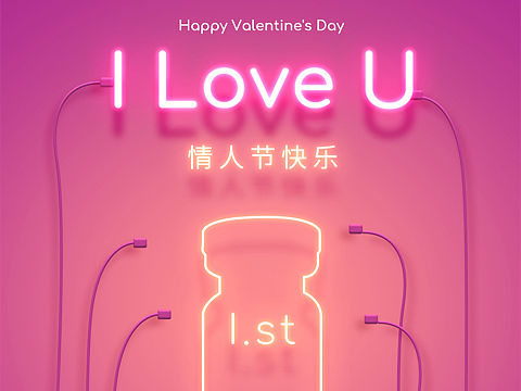 情人节海报（个人主页-ZMzEyNTQ1NDA=） - 海报 - 站酷设计师Jewel3788原创素材 - 站酷ZCOOL