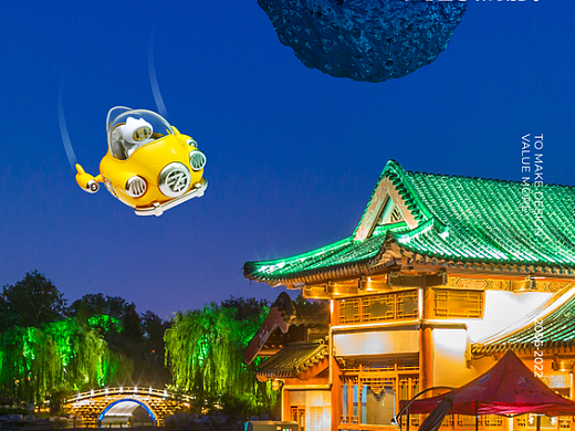 小Z久違了旅行之——濟(jì)南站（個(gè)人主頁(yè)-ZNjA3Nzk3ODA=） - 海報(bào) - 站酷設(shè)計(jì)師oJinXo原創(chuàng)素材 - 站酷ZCOOL